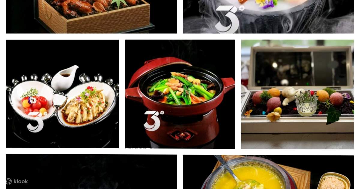 3号倉庫・創作中華料理 | 陸家嘴・正大広場 - Klook